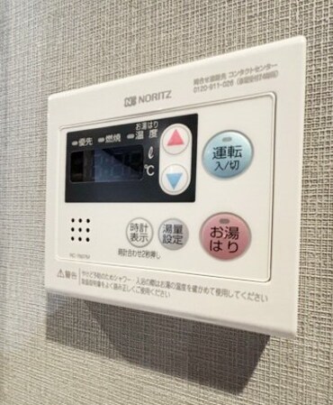 メイクスWアート丸の内の物件内観写真